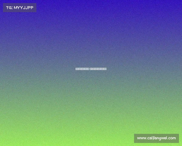 欧冠闭幕式辉煌落幕 各队荣耀争夺战激动人心 欧冠闭幕式辉煌落幕 各队荣耀争夺战激动人心