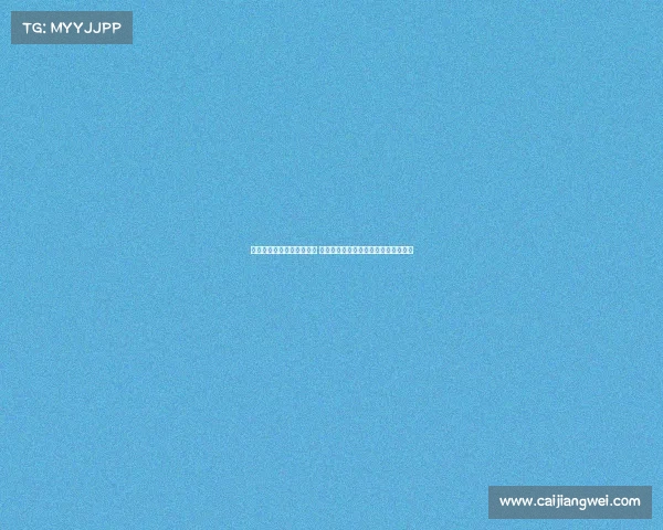 欧冠赛场临场换人策略解析 如何通过换人调整比赛节奏与胜负局势 欧冠赛场临场换人策略解析 如何通过换人调整比赛节奏与胜负局势