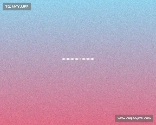 韦世豪妻子因病无法现场助阵 只能在家远程为丈夫加油 韦世豪妻子因病无法现场助阵 只能在家远程为丈夫加油