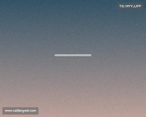 高尔夫论坛:探索球场技巧、装备评测与赛事动态的全方位讨论平台