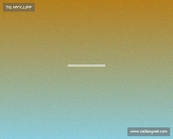 打造强队新布局:足球俱乐部转会策略与未来发展规划分析