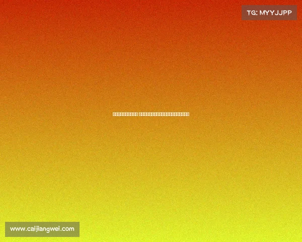 舆论风波掀起社会热议 引发公众对于事件真相与责任归属的深刻反思