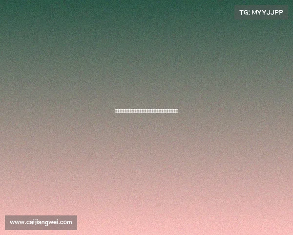 打造强队新布局:足球俱乐部转会策略与未来发展规划分析