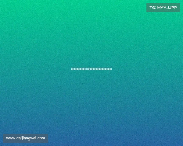 西甲联赛抖音热度飙升 如何打造最受欢迎的足球短视频内容