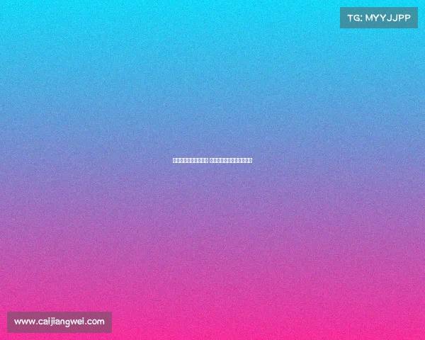 雷雨突袭赛场赛事中断 观众等待复赛时刻紧张万分 雷雨突袭赛场赛事中断 观众等待复赛时刻紧张万分