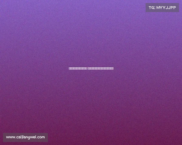 欧冠赛场临场换人策略解析 如何通过换人调整比赛节奏与胜负局势 欧冠赛场临场换人策略解析 如何通过换人调整比赛节奏与胜负局势