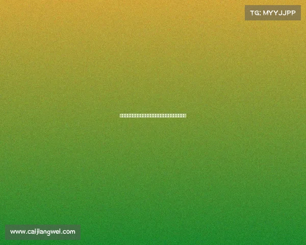 腰部组织在人体健康中的重要性与现代医学研究的进展分析 腰部组织在人体健康中的重要性与现代医学研究的进展分析