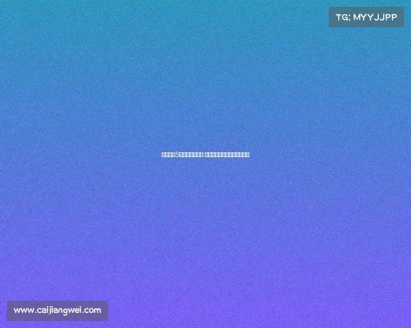 英雄联盟S赛经典时刻回顾 带你重温那些难忘的决胜瞬间