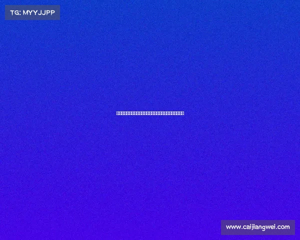 高尔夫裁判的职责与挑战:从赛场规则到裁决技巧的全面解析