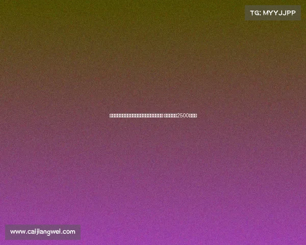 罗马诺：药厂与塞维就巴代转会谈判达成新进展 费用可能超2500万欧元