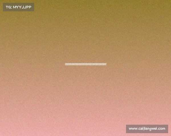 足球球员续约谈判技巧分享会：提升谈判力与合同保障的关键策略