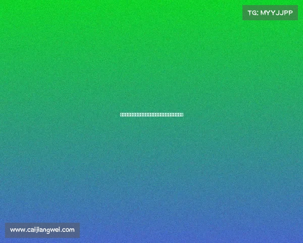 意媒曝米兰计划出售本纳赛尔和阿德利或为引援腾出资金