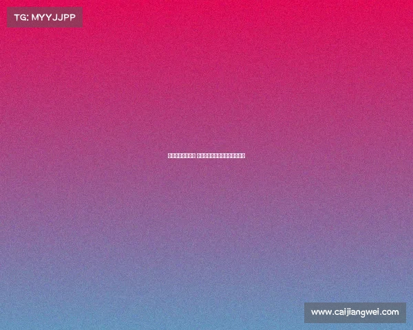 葡超争冠激战升级 强强对决助力新王登顶挑战之路