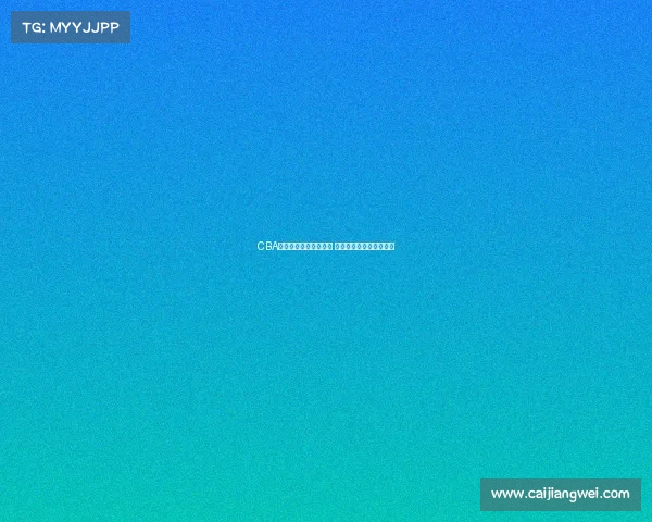 CBA每周最佳球员评选揭晓 聚焦顶尖表现与精彩对决