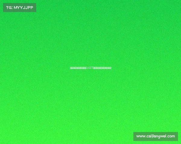 高效燃脂与增肌双重挑战 HIIT训练的全面解析与实践技巧