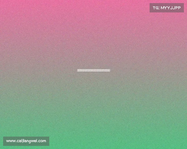 足球转会市场竞争态势分析与未来发展趋势探讨