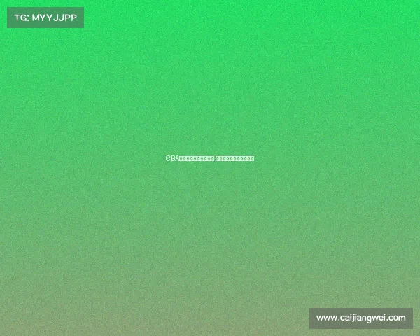 CBA每周最佳球员评选揭晓 聚焦顶尖表现与精彩对决