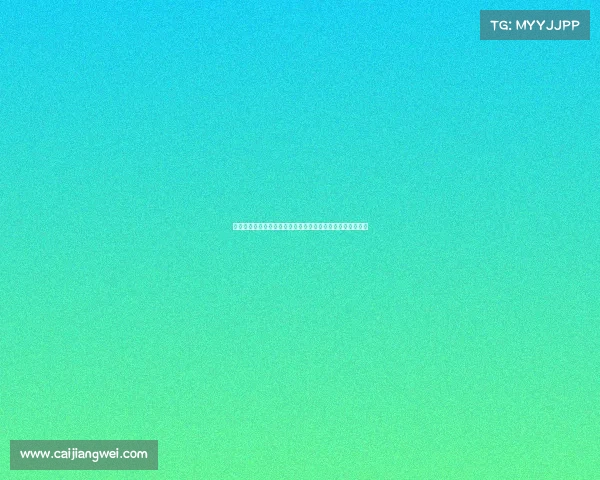 英超商业收入持续增长推动全球足球经济变革与竞争格局分析