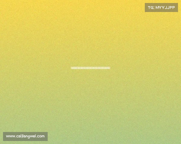 打造强队新布局：足球俱乐部转会策略与未来发展规划分析