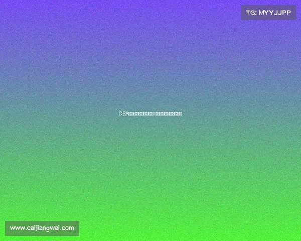 CBA每周最佳球员评选揭晓 聚焦顶尖表现与精彩对决