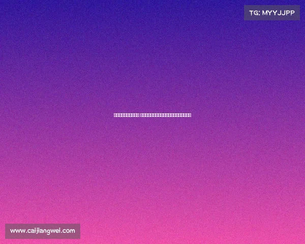 舆论风波掀起社会热议 引发公众对于事件真相与责任归属的深刻反思